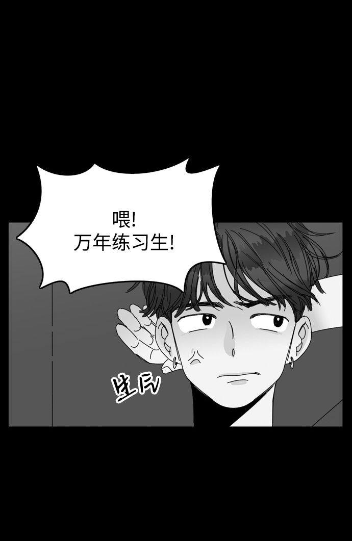 第19话21