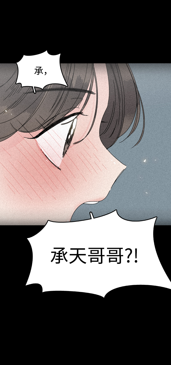 第15话39