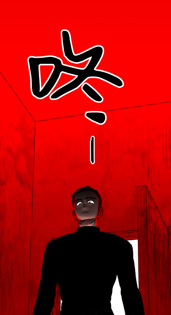 第39话11