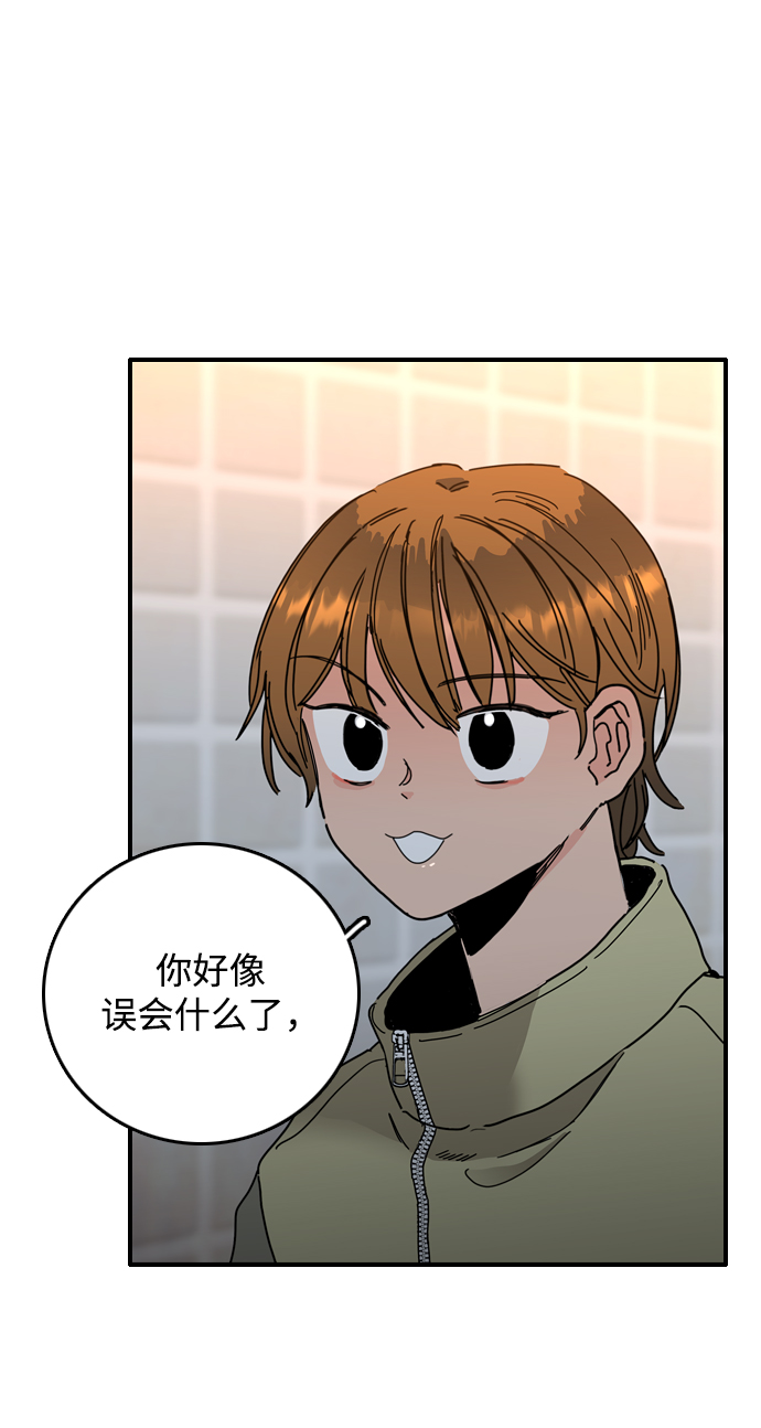 第7话19