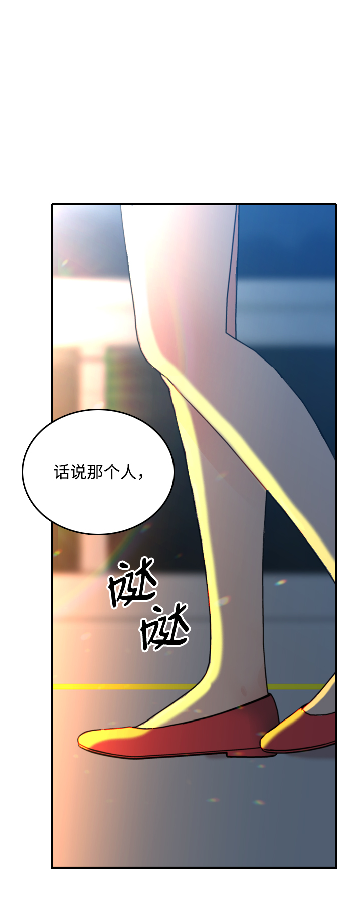 第1话127
