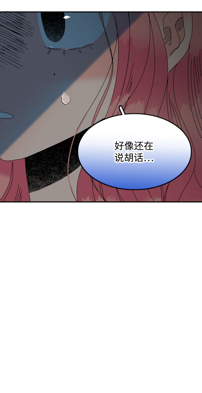 第32话5