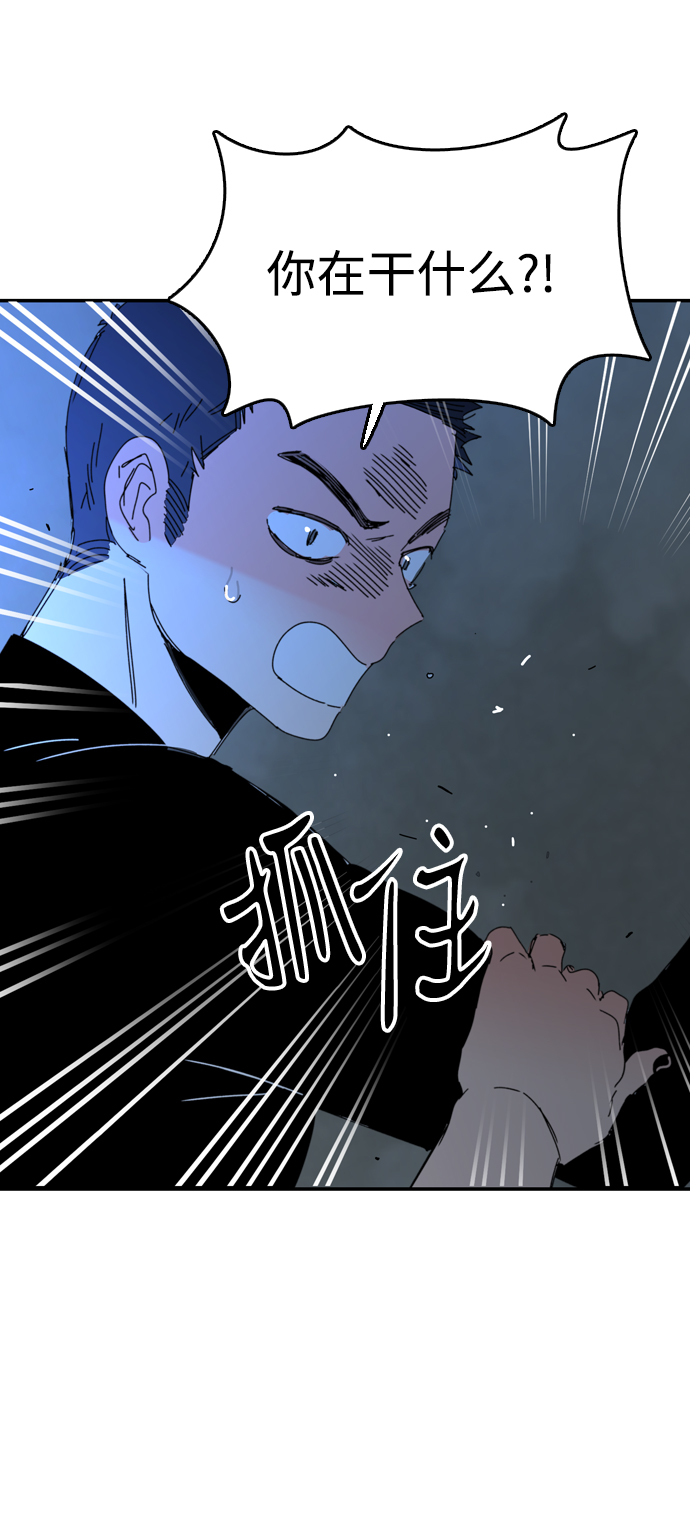 第25话19
