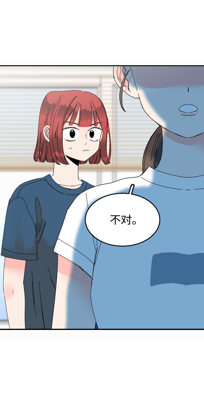第16话47