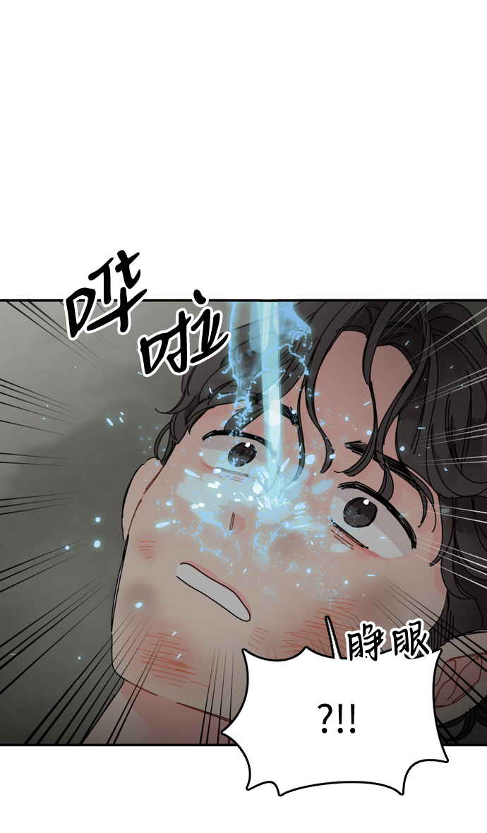 第4话14