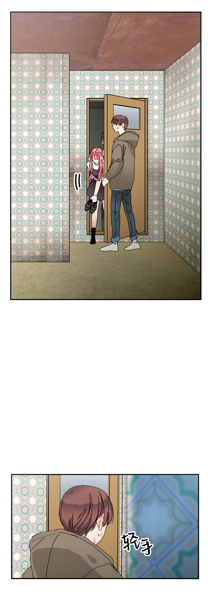 第34话21