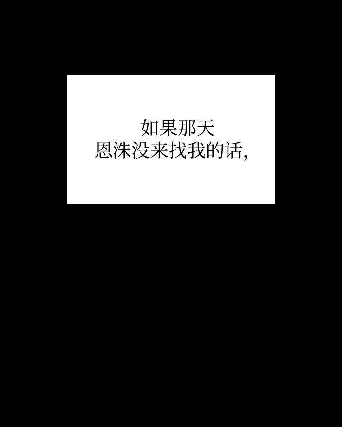 第20话14