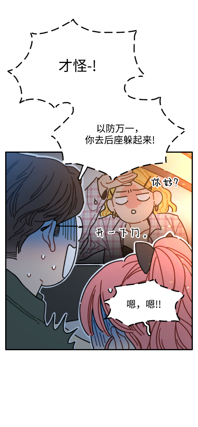 第1话130