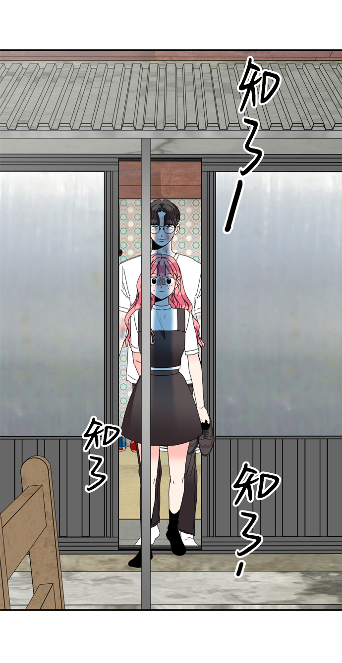 第34话38