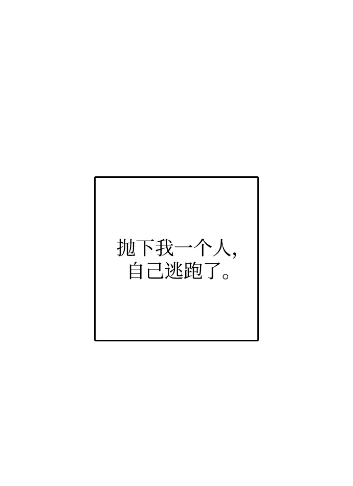 第11话15