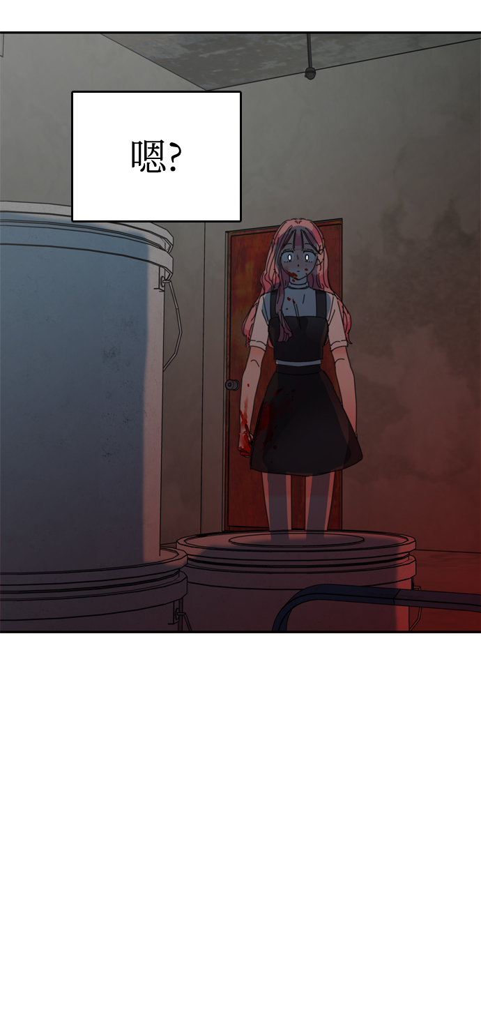 第39话34