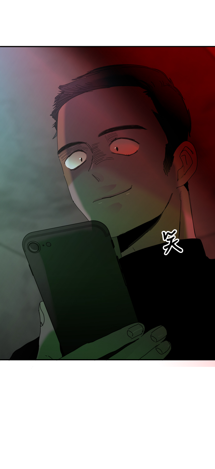 第28话9
