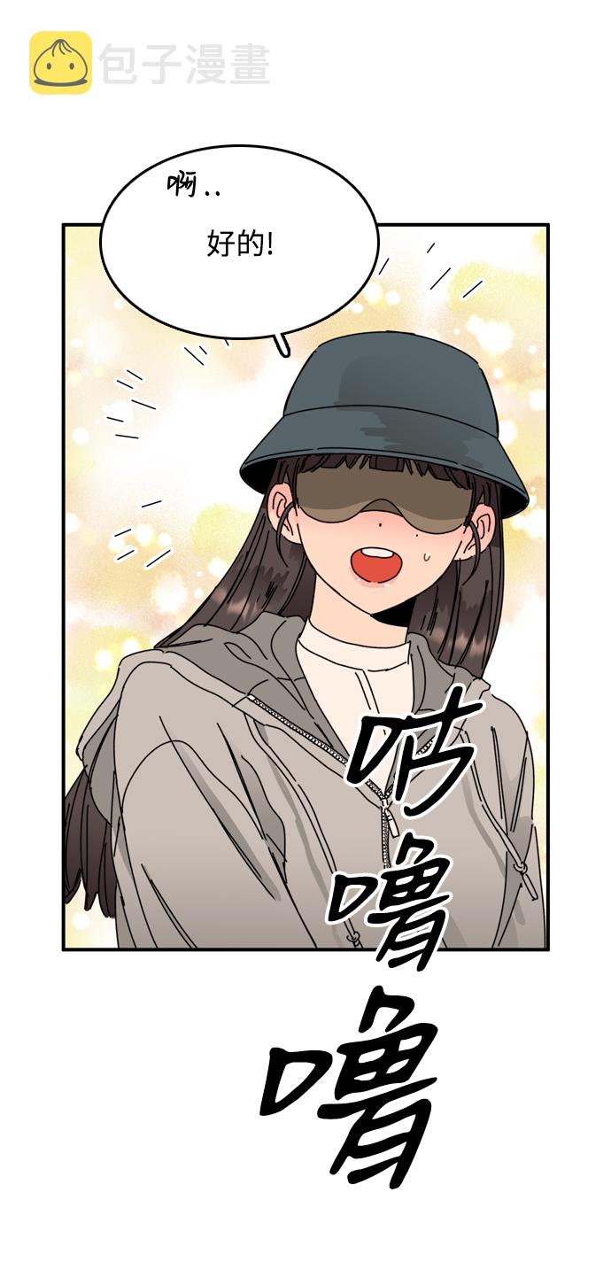 第5话72