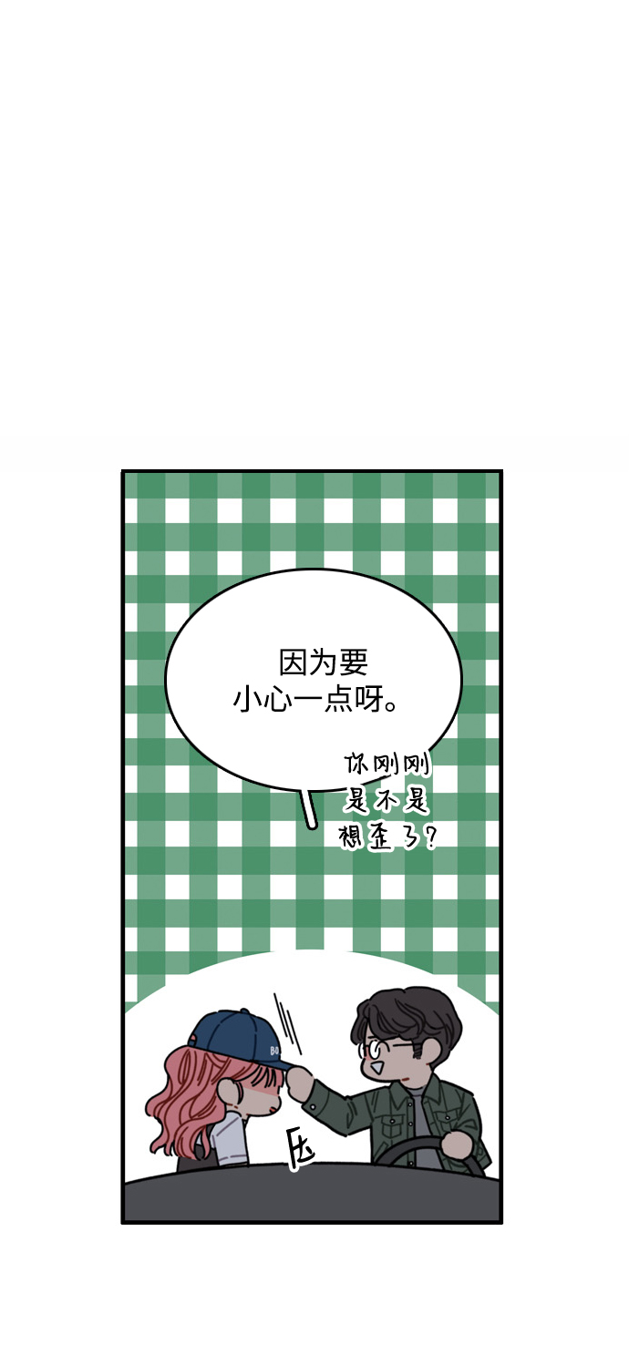 第1话99