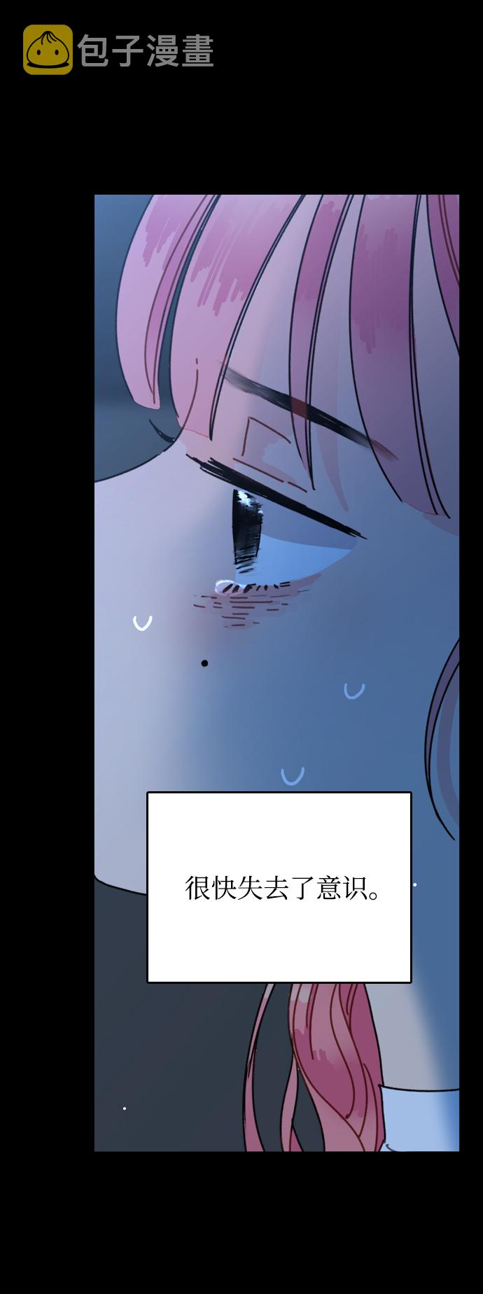 第2话60