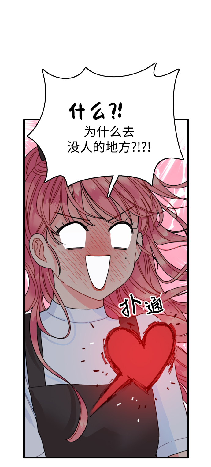 第1话98