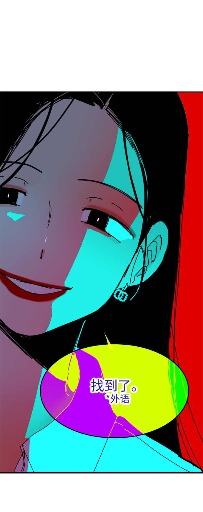 第36话59