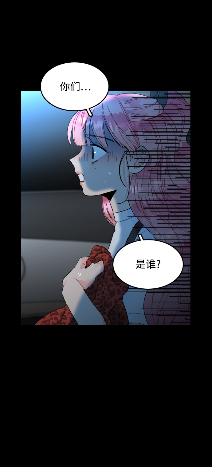 第2话7