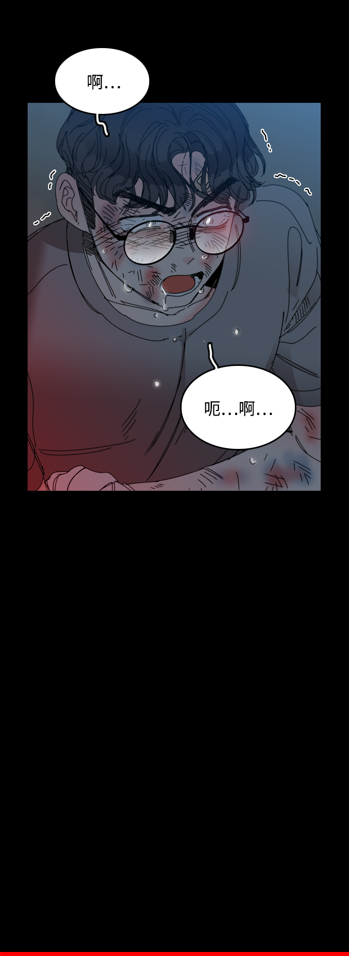 第38话96