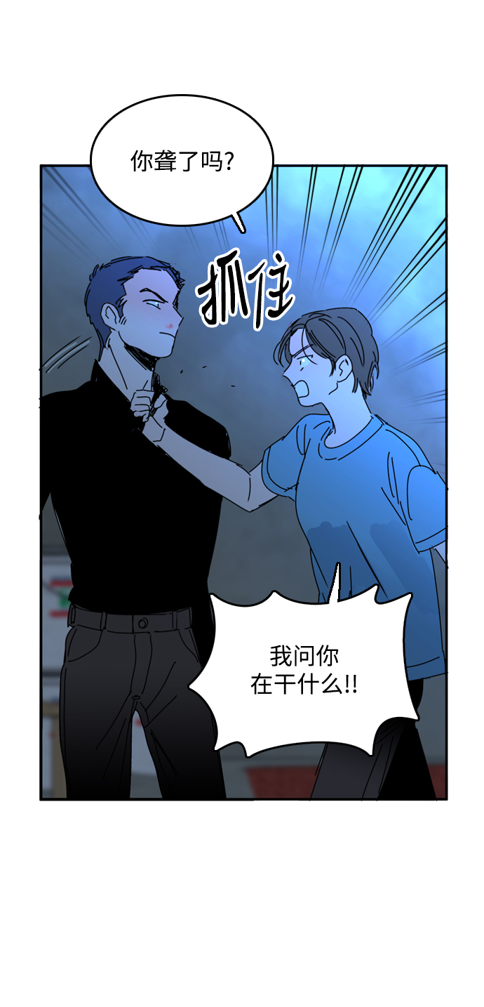 第25话39