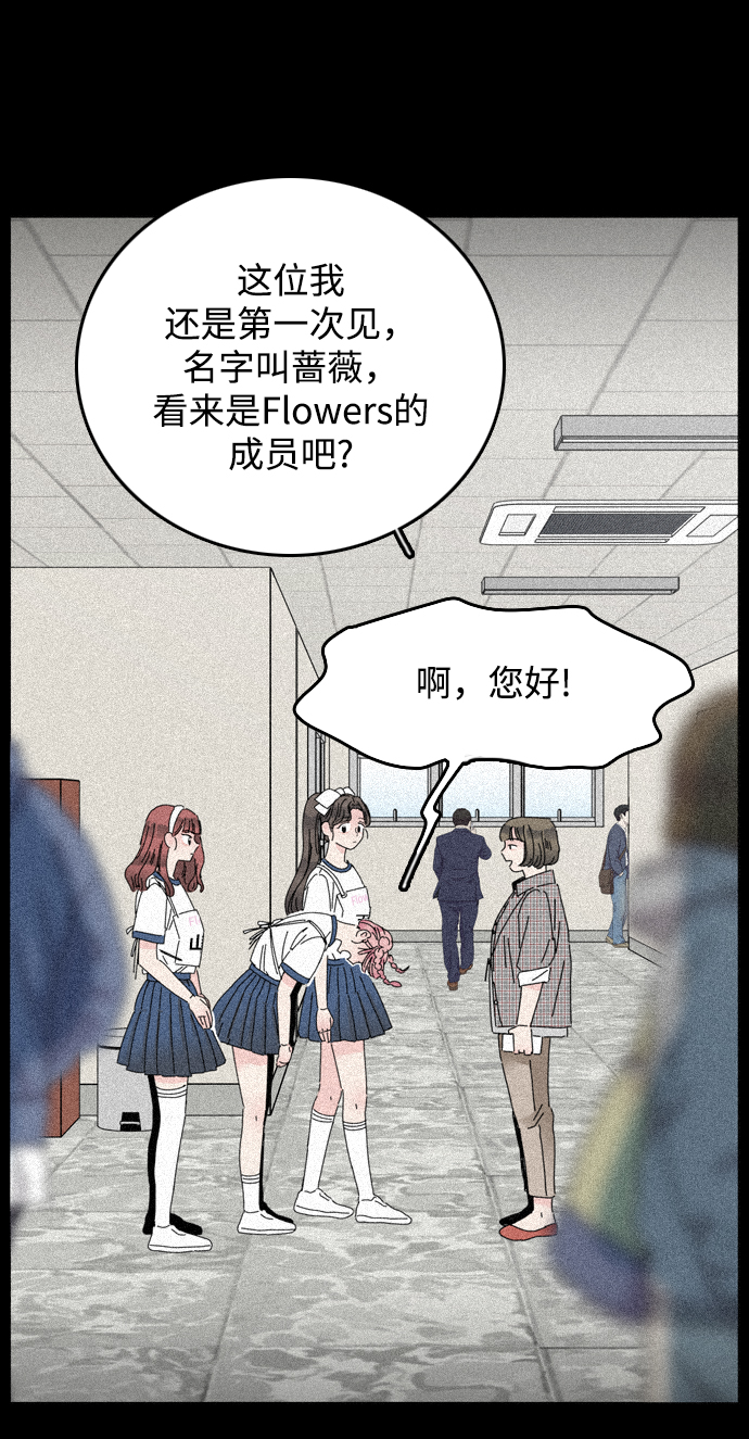 第15话15