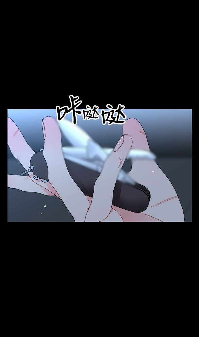 第2话41