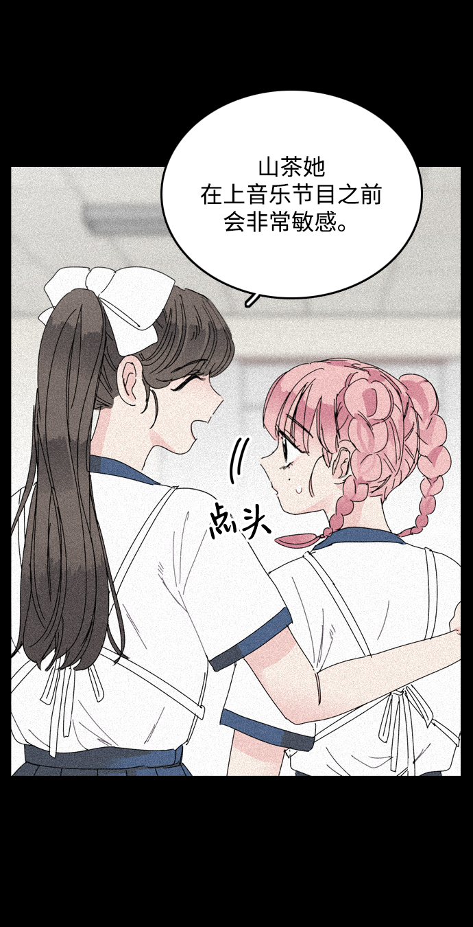 第15话25