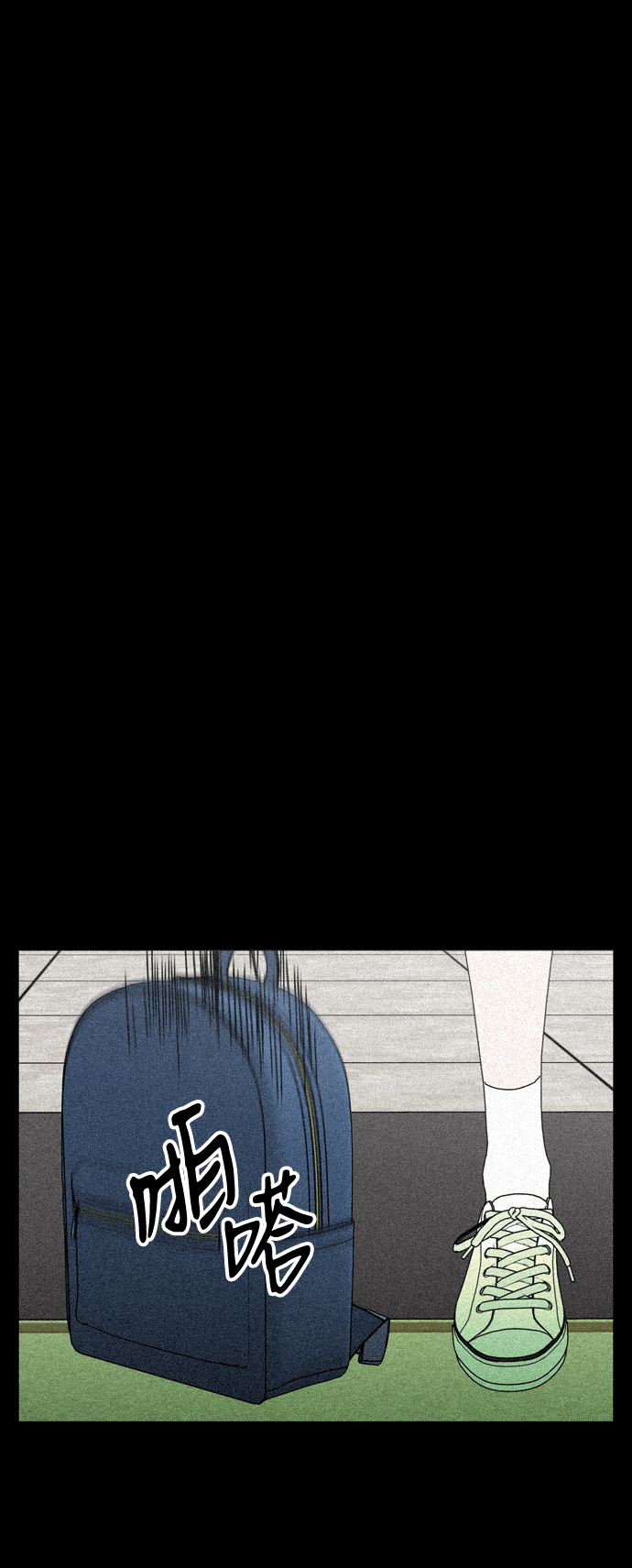 第41话51