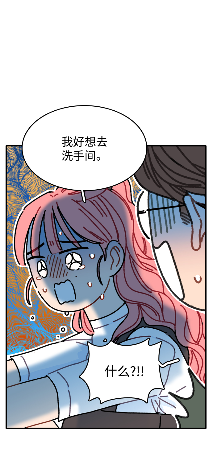 第3话75