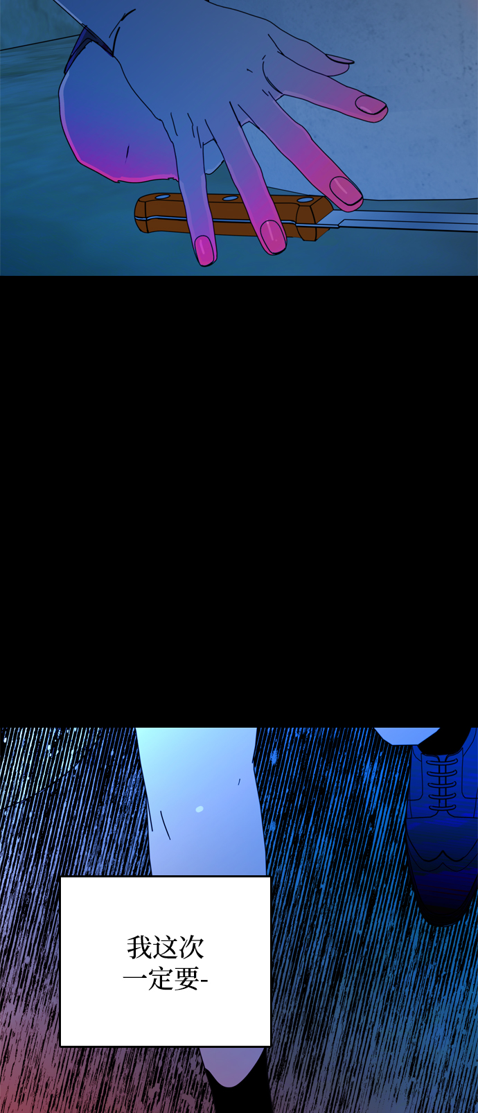 第38话107