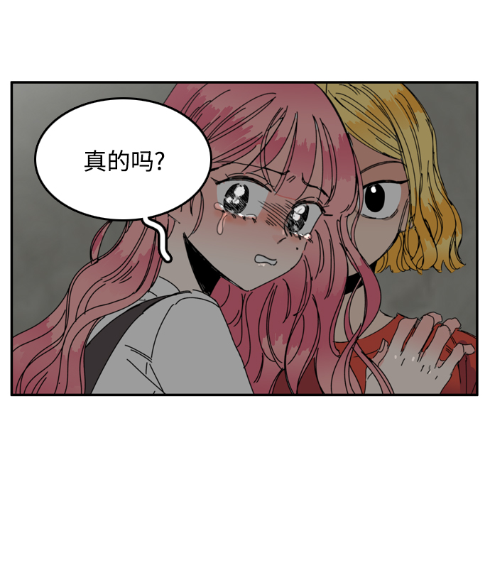 第18话11