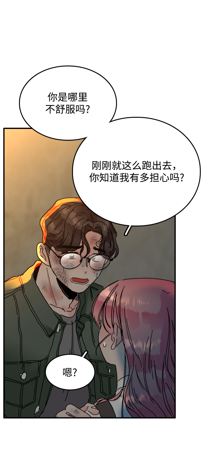 第9话57