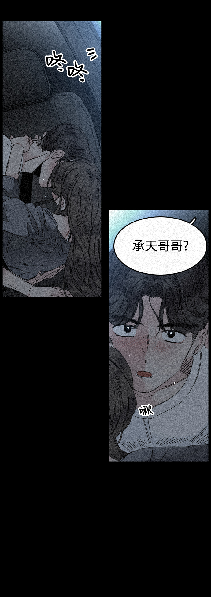 第13话30