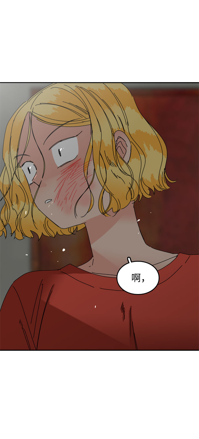 第42话4