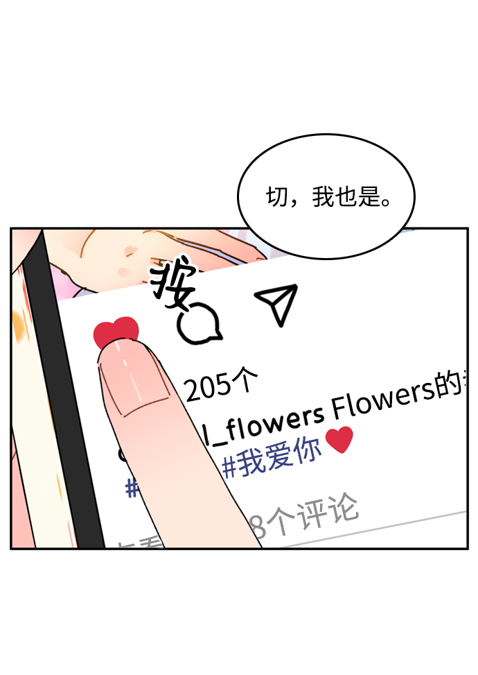 第1话64