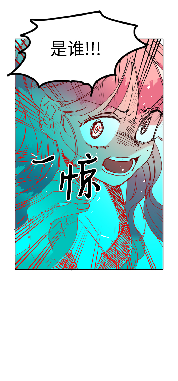 第37话12