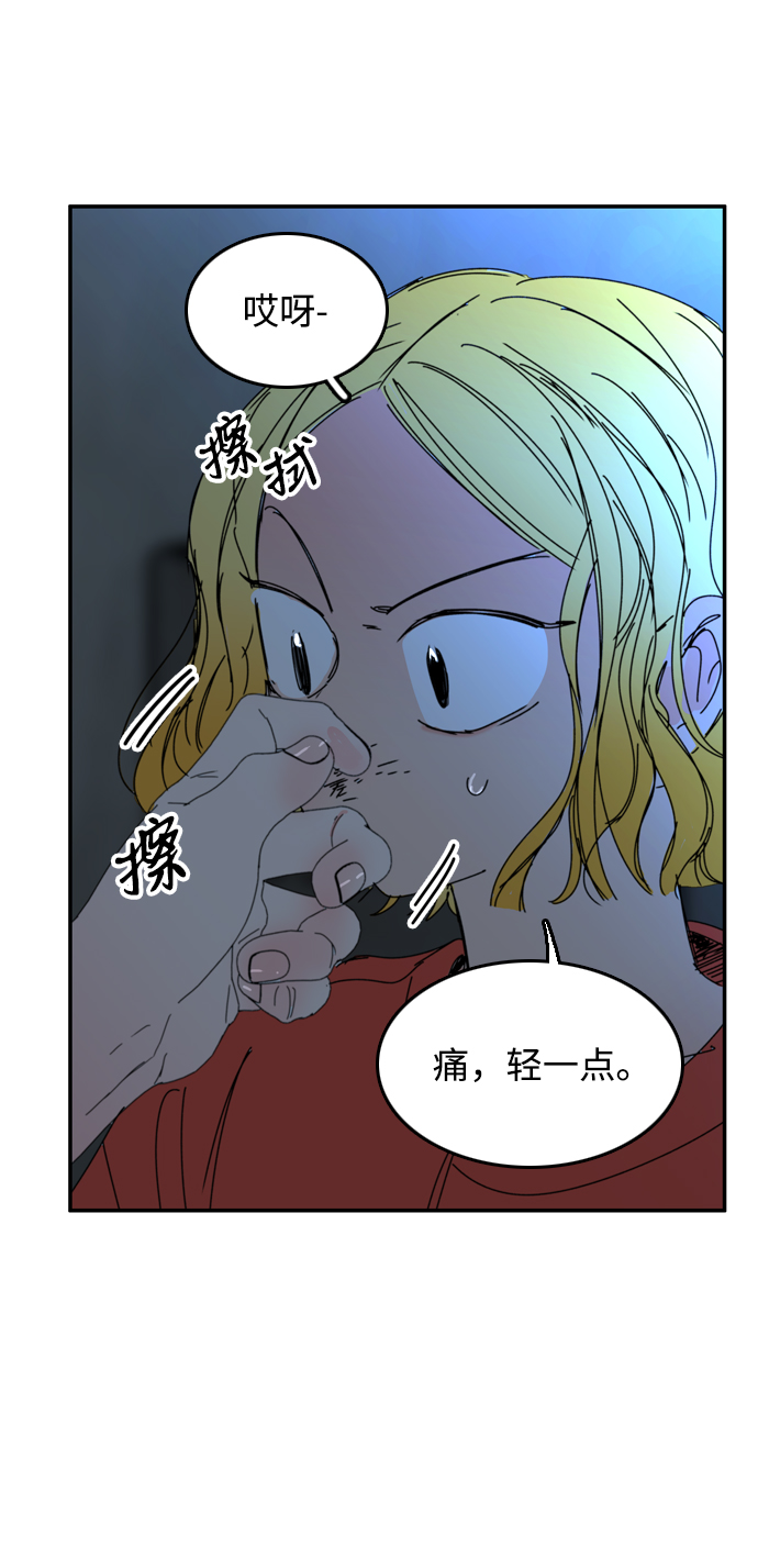 第25话48