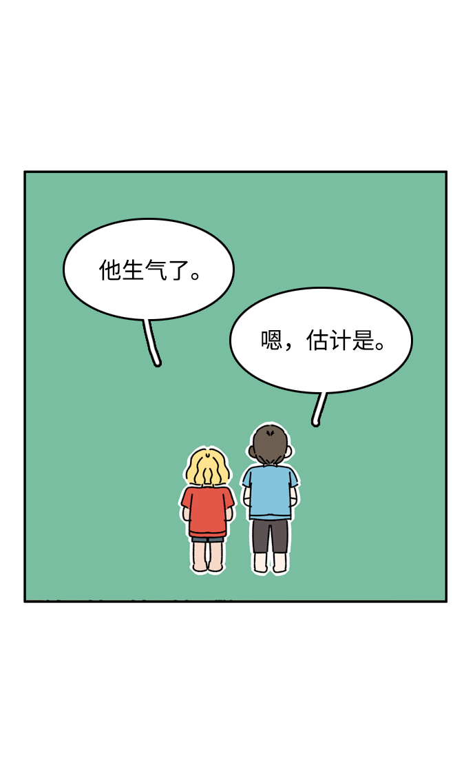 第28话32