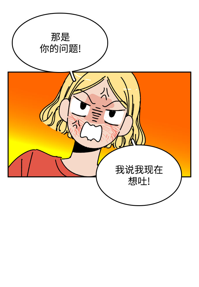 第42话30
