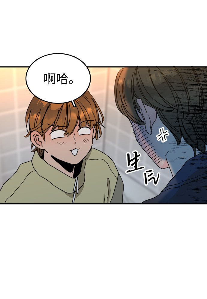 第7话16