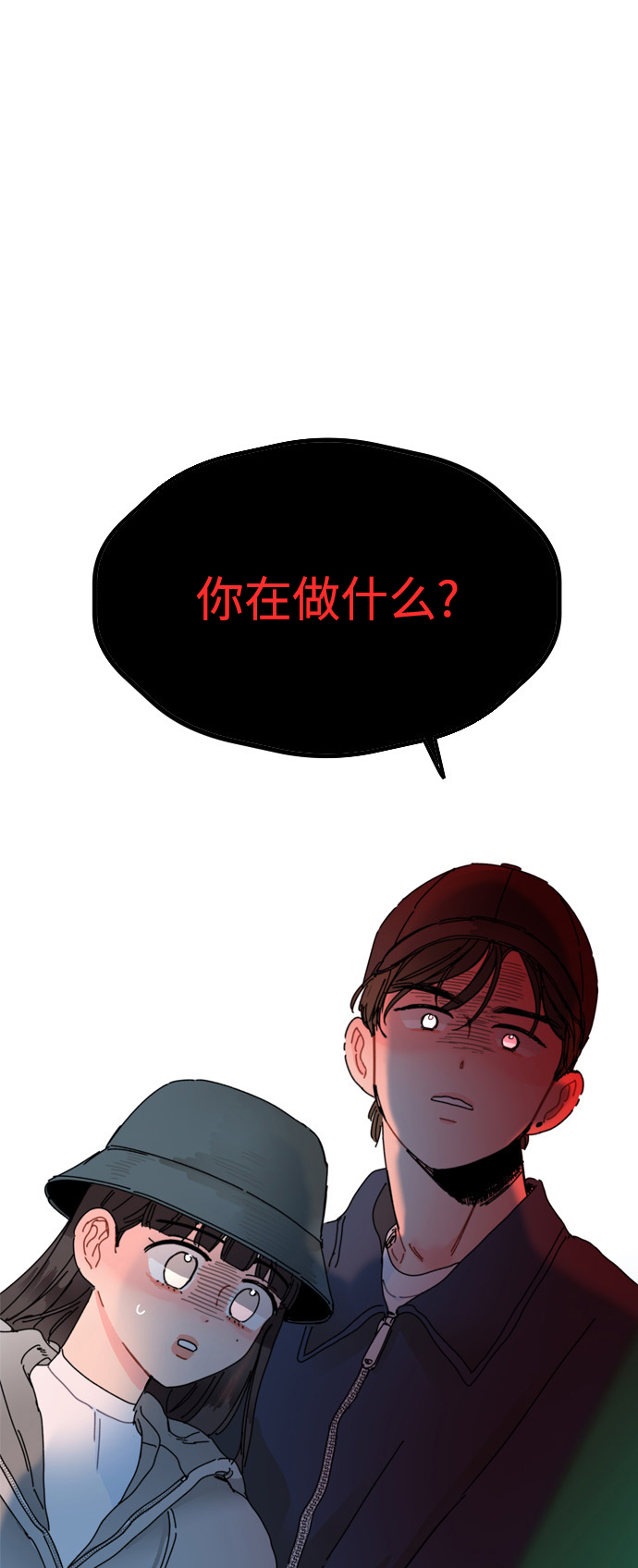 第4话100
