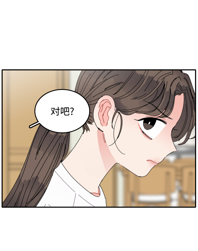第16话19