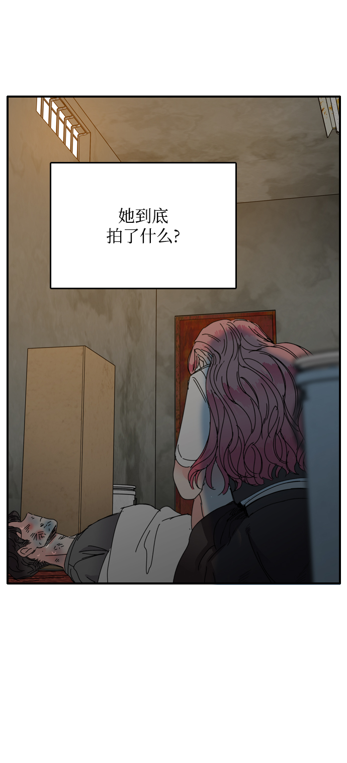 第18话28