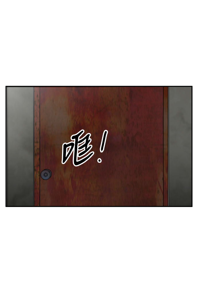 第28话19