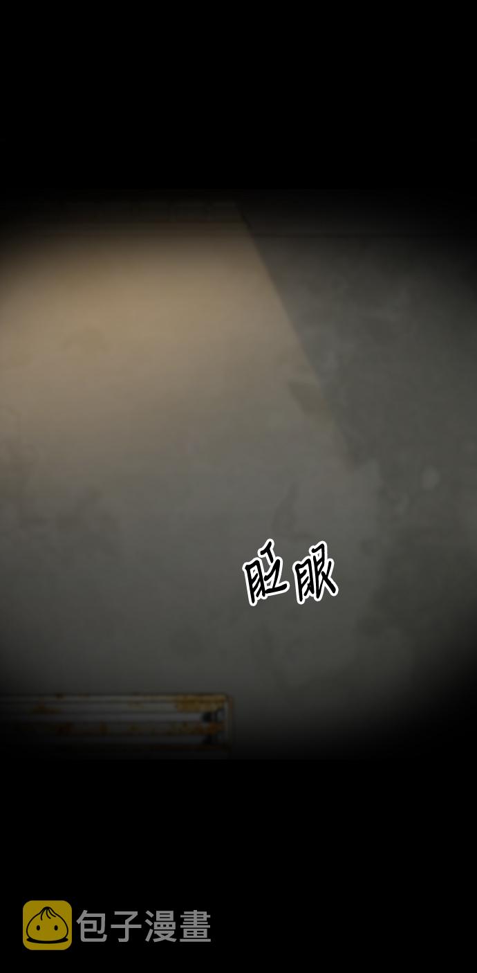第19话2