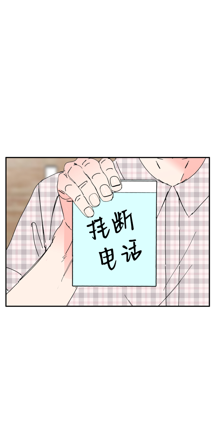 第31话30