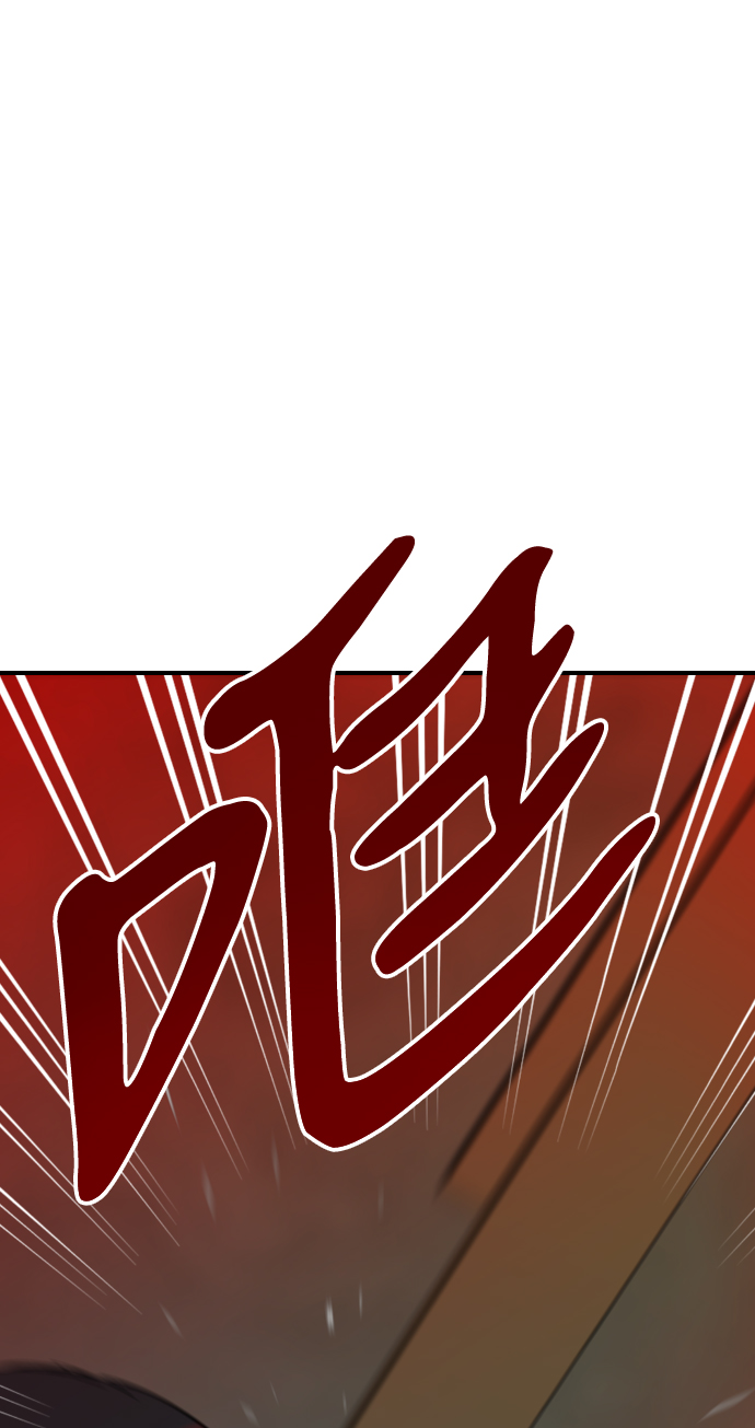 第24话34