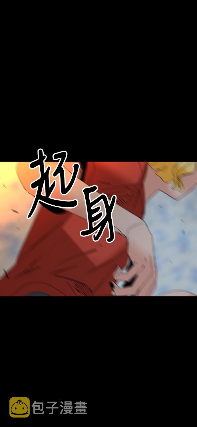第41话26