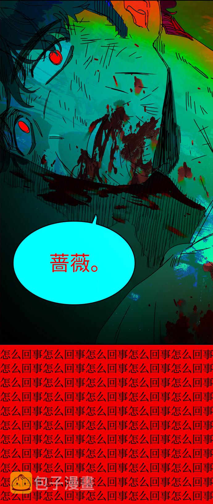 第39话46
