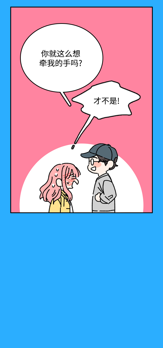 第38话46